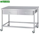■シンコー ステンレス(SUS430)作業台両面引出付四方枠キャスター付 φ75ウレタン車 900×750×800〔品番:WDWZC9075U75〕【12443...