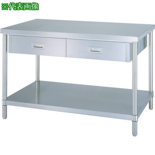■シンコー ステンレス作業台両面引出付(ベタ板棚タイプ/SUS430) 1800×900×800〔品番:WDWB18090〕【1244400:0】[法人・事業所限定][外直送元][店頭受取不可]