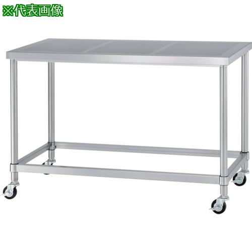 ■シンコー ステンレス(SUS304)パンチング作業台四方枠キャスター付 φ75ウレタン車 1200×750×800〔品番:PWZNC12075U75〕【1244463:0】[法人・事業所限定][外直送元][店頭受取不可]