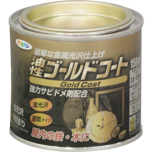 ■アサヒペン ゴールドコート 150ML ゴールド《6缶入》〔品番:524812〕