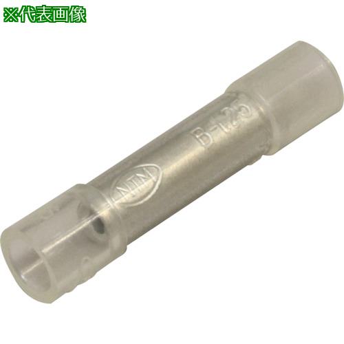 ■ニチフ 絶縁被覆付圧着スリーブ B形 (100個入)〔品番:TMVB0.5CLR〕【1248482:0】[店頭受取不可]