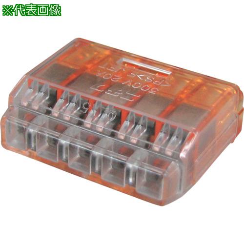 ■ニチフ 差込形電線コネクタパック(2P)《10Pk入》〔品番:HCQLX52PCS1〕【1248512×10:0】[送料別途見積り][掲外取寄][店頭受取不可]