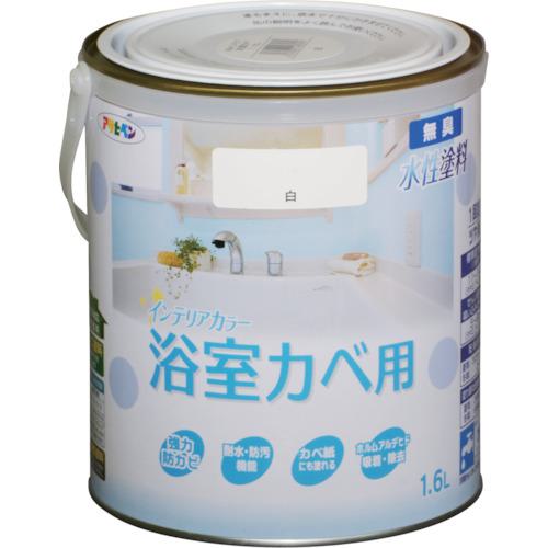■アサヒペン NEW水性インテリアカラー浴室カベ用 1.6L 白《6缶入》〔品番:465856〕【1248769×6:0】[送..