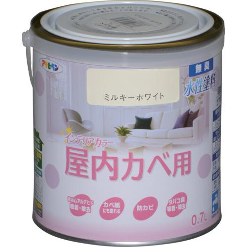 ■アサヒペン NEW水性インテリアカラー屋内カベ用 0.7L ミルキーホワイト《6缶入》〔品番:464972〕【124..