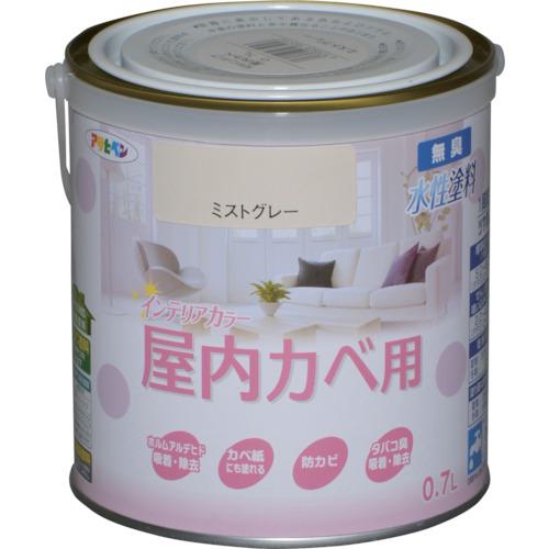 ■アサヒペン NEW水性インテリアカラー屋内カベ用 0.7L ミストグレー《6缶入》〔品番:465153〕【1248811..