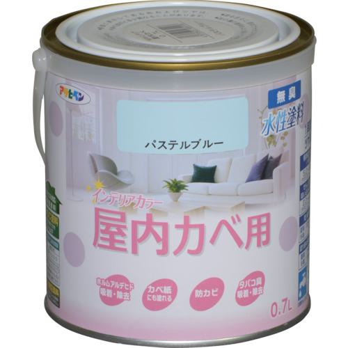■アサヒペン NEW水性インテリアカラー屋内カベ用 0.7L パステルブルー《6缶入》〔品番:465108〕【12504..