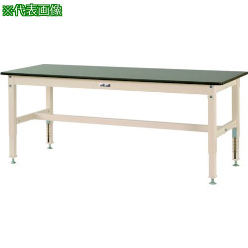 ■ヤマテック ワークテーブル800シリーズ 高さ調整タイプ 塩ビシート天板 W1500×D900×H600~850mm グリーン/ヤマテックアイボリー〔品番:SVRA1590GI〕【1251234:0】[法人・事業所限定][外直送元][店頭受取不可]