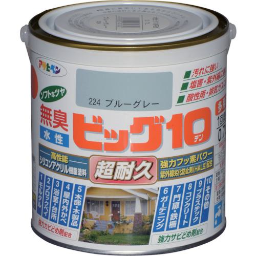 ■アサヒペン 水性ビッグ10多用途 0.7L ブルーグレー〔品番:431332〕【1251927:0】[店頭受取不可]