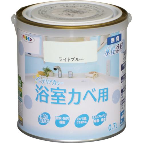 ■アサヒペン NEW水性インテリアカラー浴室カベ用 0.7L ライトブルー《6缶入》〔品番:465382〕【1251930..