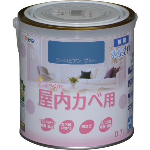 ■アサヒペン NEW水性インテリアカラー屋内カベ用 0.7L ヨーロピアンブルー《6缶入》〔品番:465245〕【1..