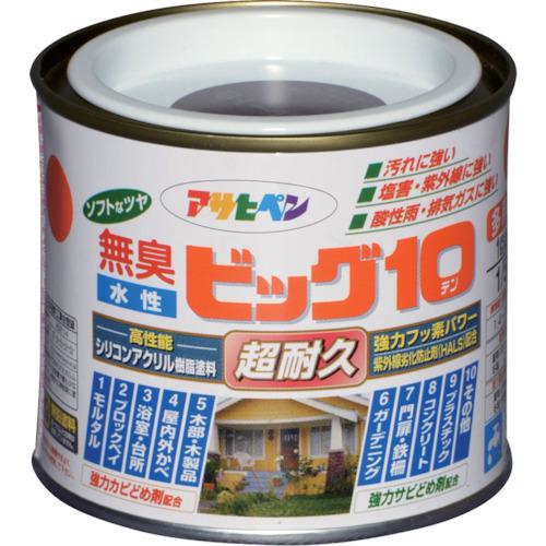 ■アサヒペン 水性ビッグ10多用途 1/5L チョコレート色《6缶入》〔品番:592811〕【1251985×6:0】[送料別途見積り][掲外取寄][店頭受取不可]