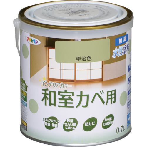 ■アサヒペン NEW水性インテリアカラー和室カベ用 0.7L 宇治色《6缶入》〔品番:465412〕【1251994×6:0】..