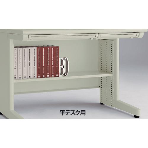 ■NAIKI 足元棚〔品番:XEFT12FAW〕【1255569:0】[送料別途見積り][法人・事業所限定][外直送][店頭受取不可]