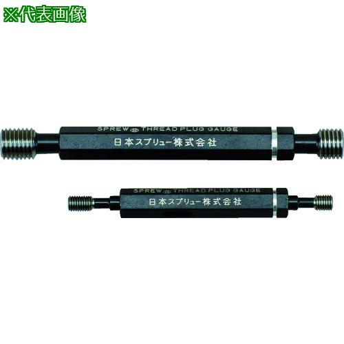 ■スプリュー スプリューゲージ〔品番:GPWP2M121.75〕【1258479:0】[店頭受取不可]