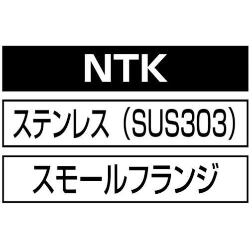 ■エビブラインドナットldquo;エビナットrdquo;(薄頭・ステンレス製)板厚1.5M5times;0.8(200個入)〔品番:NTK5M〕【1259997:0】