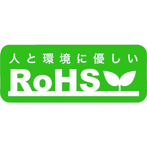■エビブラインドリベット(ステンレス/ステンレス製)5-4(1000本入)箱入〔品番:NST54〕【1259466:0】