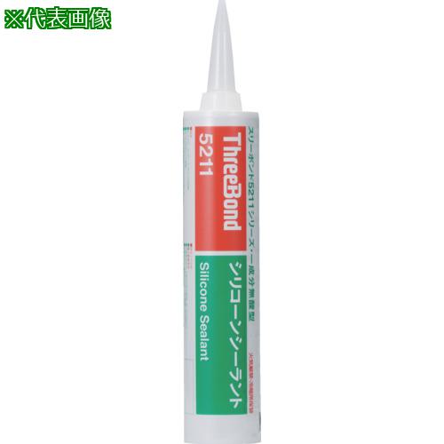 ■THREEBOND シリコーンシーライト TB5211C 330ml 透明 汎用タイプ(5211CA)〔品番:TB5211C〕【1263315:0】[店頭受取不可]