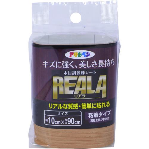■アサヒペン REALA 10X90CM RL-3《5本入》〔品番:122223〕【1264238×5:0】[送料別途見積り][掲外取寄][店頭受取不可]