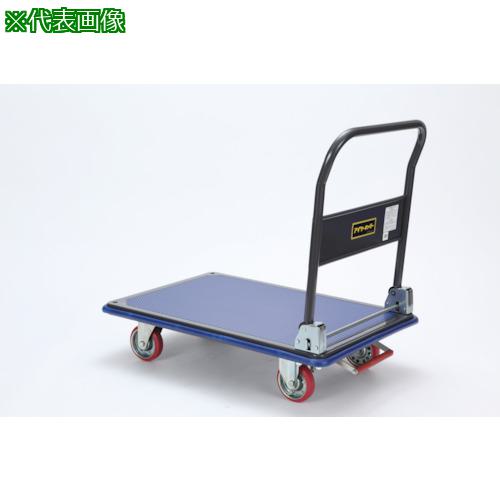 最安値 アイケー プレス製運搬車 折り畳みハンドル フットブレーキ付タイプ 均等荷重300kg 品番 316k 0 送料別途見積り 法人 事業所限定 外直送 店舗受取 激安の Www Ugtu Net 最安値 アイケー プレス製運搬車 折り畳みハンドル フットブレーキ付タイプ 均等荷重300kg 品番 316k 0 送料別途見積り 法人 事業所限定 外直送 店舗受取 激安の Www Ugtu Net