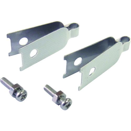 ■ニッサチェイン ステンレス鏡吊用ベラ (300個入)〔品番:SME35〕【1266185:0】[送料別途見積り][掲外取..