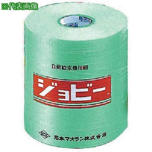■石本 ジョビー#28 2kg 緑《12巻入》〔品番:JB28〕【1268221×12:0】[送料別途見積り][法人・事業所限定][外直送][店頭受取不可](3)