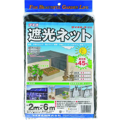 《メーカー》（株）イノベックス　リビングソリューション部《品番》416160《特長》●形状の安定が良く、均一に遮光出来ます。《用途》《仕様》《仕様2》●ダイオネット　610　黒　2m×6m《原産国（名称）》日本《材質／仕上》《セット内容／付属品》《注意》《JANコード》4960256416160《本体質量》0.0g※こちらの商品は送料無料対象外です。※「送料無料」と表示されても別途送料が必要となりますのでご注意ください。Dio　ダイオネット　610　黒　2m×6m〔品番：416160〕[注番:1269769][本体質量：0.0g]《包装時基本サイズ：380.00×230.00×120.00》〔包装時質量：670.0g〕分類》園芸用品》緑化用品》園芸支柱・園芸ネット☆納期情報：取寄管理コード(005) メーカー直送品 (欠品の場合有り)