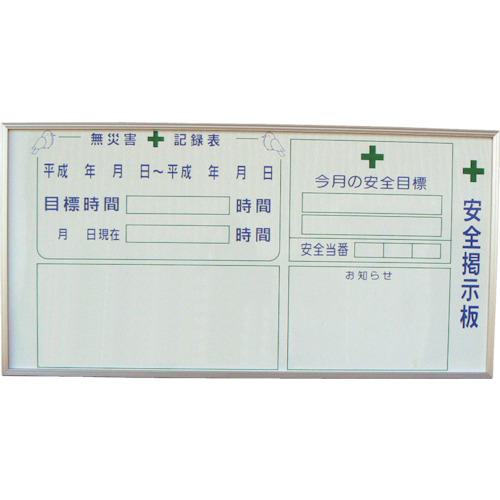 ۡॻ󥿡ХŷԾŹ㤨֢꡼󥯥 ǼAA:1144220102͡1272277:0[ӸѤ][ˡ͡Ƚ][ľ][ŹƬԲ]פβǤʤ41,360ߤˤʤޤ