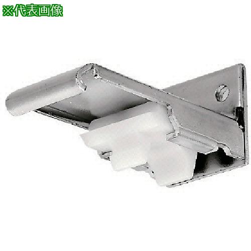 ■岡田 カーテンレール D30ワンタッチSブラケット〔品番:12T42〕【1278370:0】[店頭受取不可]