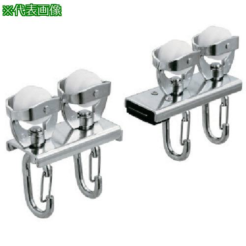 ■岡田 カーテンレール D40マグネットランナー(両開)ワンタッチランナーSタイプ〔品番:15Y24〕【1278431:0】[送料別途見積り][掲外取寄][店頭受取不可]