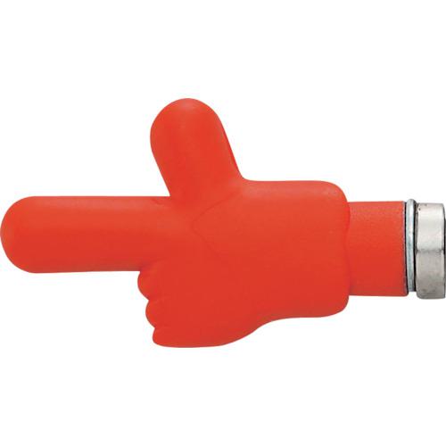 ■DOGYU マグゆび〔品番:01408〕【1278536:0】[送料別途見積り][掲外取寄][店頭受取不可]