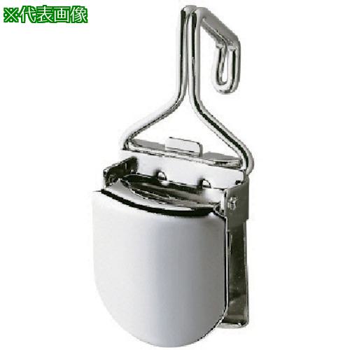 ■岡田 カーテンレール マットクリッパー〔品番:15Y66〕【1279978:0】[店頭受取不可]