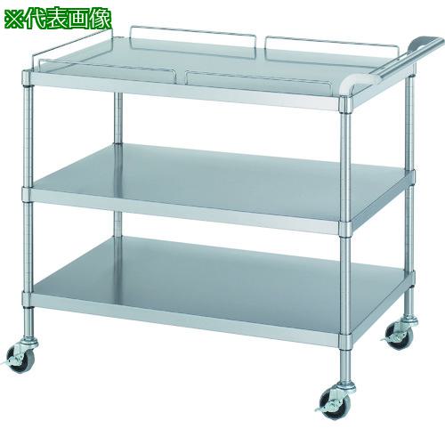 ■シンコー ステンレスワゴン(SUS304・ガード付)天地3段タイプ ガード:1段分 φ75ウレタン車 900×450×800〔品番:MN129045U75〕【1285725:0】[法人・事業所限定][外直送元][店頭受取不可]