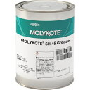 ■モリコート SH45 GREASE 1KG《10缶入》〔品番:SH4510〕【1286040×10:0】[送料別途見積り][店頭受取不可]