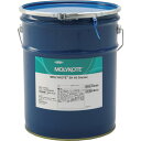 ■モリコート SH45 GREASE 20KG〔品番:SH4520〕【1287548:0】[送料別途見積り][店頭受取不可]