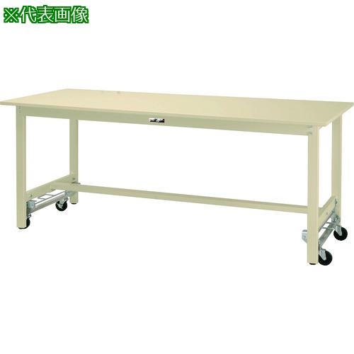 ■ヤマテック ワークテーブル300シリーズ ワンタッチ移動タイプ スチール天板 W1800×D750×H900mm ヤマテックアイボリー〔品番:SWSUH1875II〕【1287560:0】[法人・事業所限定][外直送元][店頭受取不可]