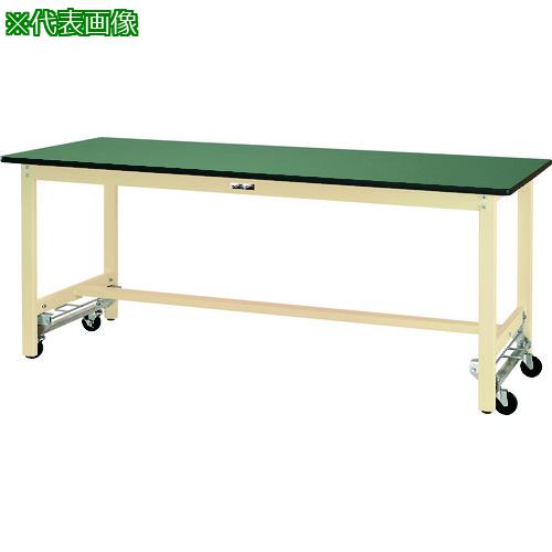 ޥƥå ơ֥ 󥿥åưH900 W1800D600H900:SWRUH1860II͡1287573:...