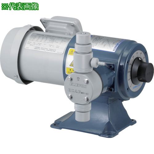 ■ELEPON ダイヤフラムポンプ 三相200V 100W 屋外 接続口径φ6×φ11ホース〔品番:CR1D2NQFCHAHA2TO〕【1287790:0】[送料別途見積り][法人・事業所限定][外直送][店頭受取不可]