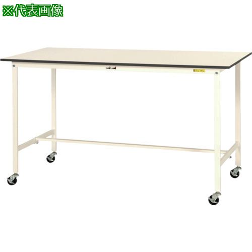 ■ヤマテック ワークテーブル150シリーズ 移動式 W1500×D900×H1035mm シルキーホワイト〔品番:SUPHC1590WW〕【1290747:0】[法人・事業所限定][外直送元][店頭受取不可]