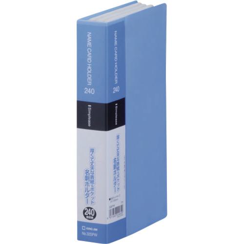 ■KING JIM シンプリ-ズ名刺ホルダ-コ