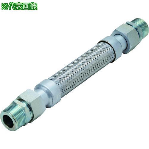 ■NFK スリムユニオン式(メタルタッチ)フレキシブルホース オス×オス型 継手SS400 25A×1300L〔品番:NK2000MMSS40025A1300L〕【1295545:0】[送料別途見積り][掲外取寄][店頭受取不可]