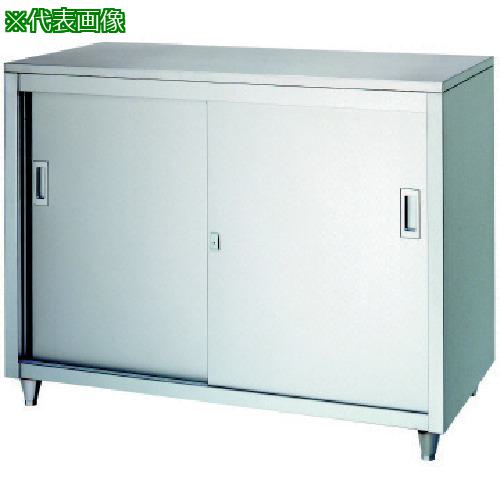 ■シンコー ステンレス保管庫 一段式アジャスト付 LA型 (ステンレス戸) 1500×450×950〔品番:LA15045〕【1295684:0】[法人・事業所限定][外直送元][店頭受取不可]