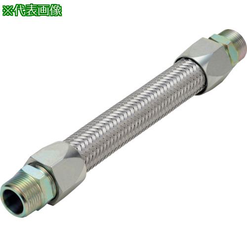■NFK ライトユニオン式(メタルタッチ無溶接式)フレキシブルホース オス×オス型 継手SS400 20A×2000L〔品番:NK3400MMSS40020A2000L〕【1297191:0】[送料別途見積り][掲外取寄][店頭受取不可]