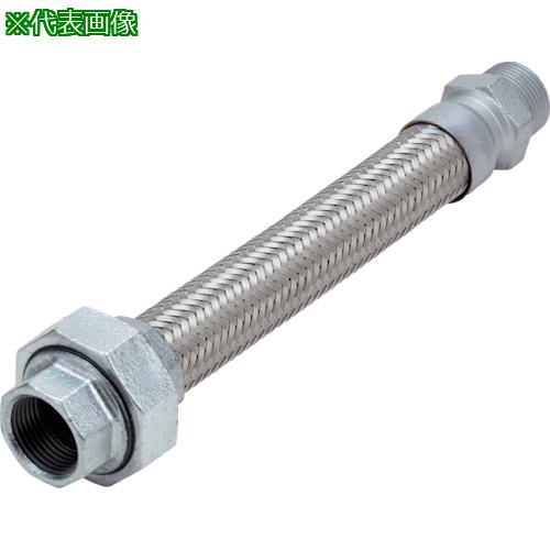 ■NFK ユニオン・ニップル式フレキシブルホース 継手FCMB 20A×2000L〔品番:NK1900FCMB20A2000L〕【1300361:0】[送料別途見積り][掲外取寄][店頭受取不可]