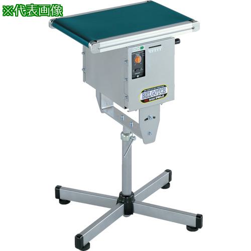 ■マキテック ベルゴッチ(短機長)JI 幅50機長1.5M定速7単10025W〔品番:TYPE34JI501500T7A25〕【1304849:0】[法人・事業所限定][外直送元][店頭受取不可]