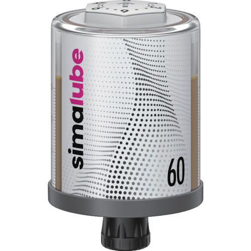 ■Zahren シマルーベ空容器60mL〔品番:SL0060〕【1309370:0】[店頭受取不可]