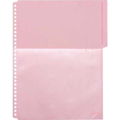 ■KING JIM カラ-ベ-スハ-フポケット (10枚入)〔品番:103HPR〕【1312105:0】[送料別途見積り][掲外取寄][店頭受取不可]