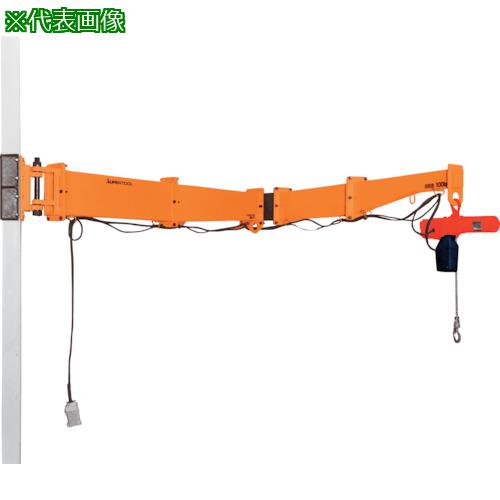 ■スーパー 無段速電動チェーンブロック付ジブクレーン コラム型・柱取付式 定格荷重0.16t アーム長さ4043mm〔品番:JBCN1640HC〕【1315072:0】[送料別途見積り][法人・事業所限定][外直送][店頭受取不可]