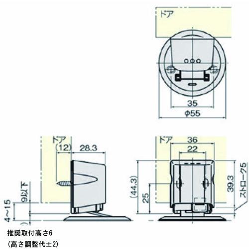 【暮らしラクラク応援セール】GKD-10 激吸着・ドアストッパー 427001【取り寄せ・返品不可商品】