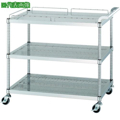 ■シンコー ステンレスワゴン(SUS304)天地3段タイプ パンチング棚 ガード付1段ガード無2段 φ75ウレタン車 750×600×800〔品番:PMN127560U75〕【1316557:0】[法人・事業所限定][外直送元][店頭受取不可]