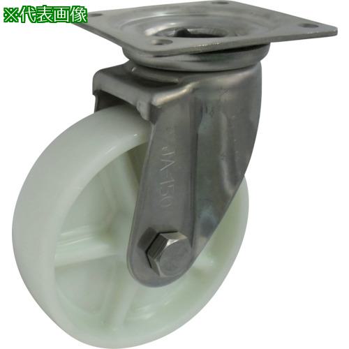 ɥ ʥإƥ쥹߼ա:PJA150͡1317214:0[ӸѤ][ǳ][ŹƬԲ]